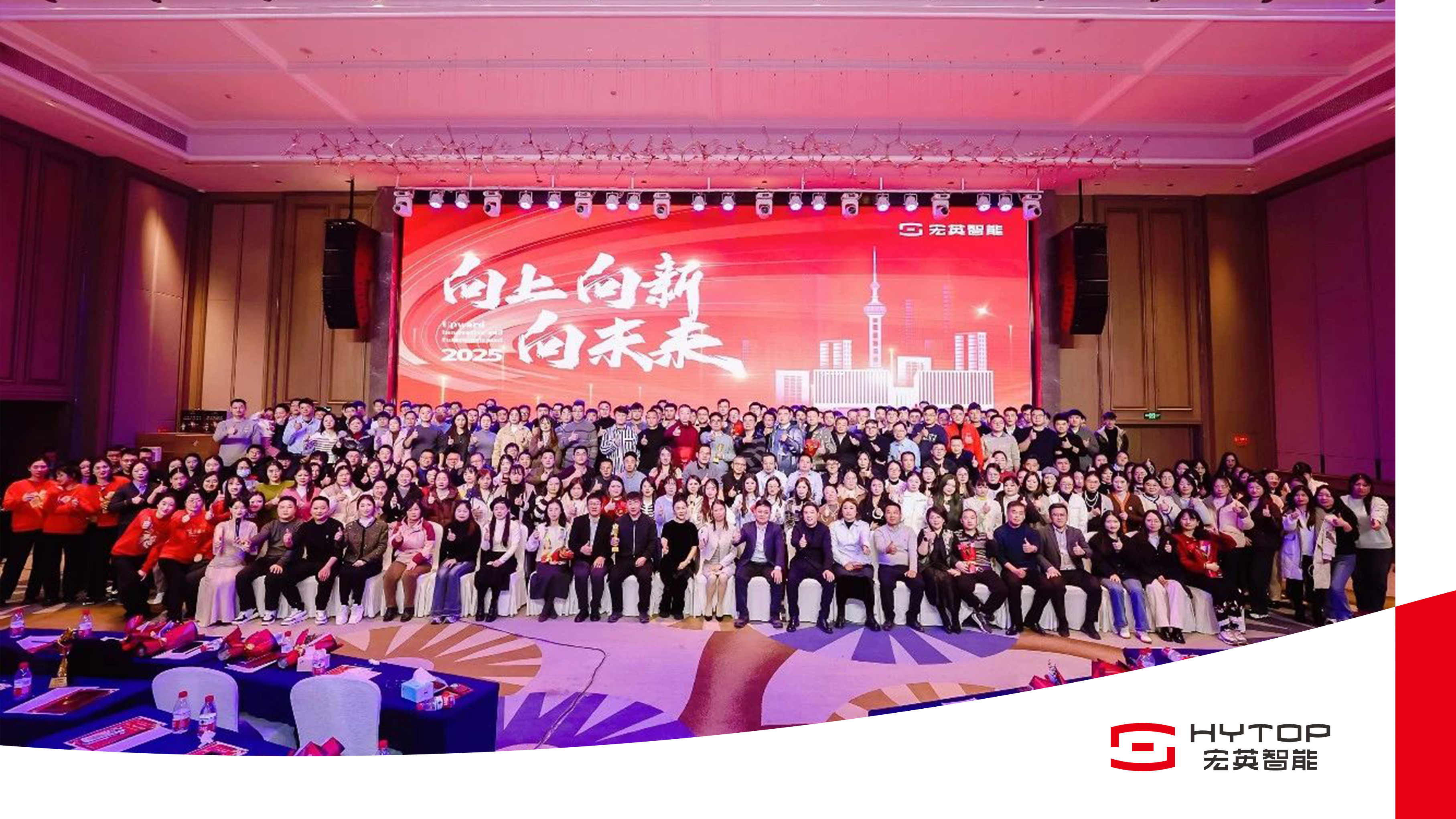 365钱包官网-尚界Z7、Z7T亮相工信部 核心信息公布 配100度电池